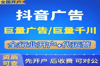 百度推广价格策略：不同阶段案例解析
