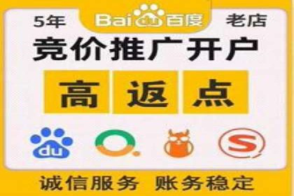 信息流广告推广未来趋势与案例预测